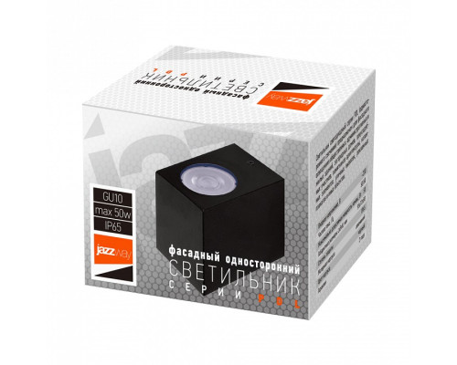 Накладной светильник Jazzway  PDL-S 72080 GU10-1 BL IP65