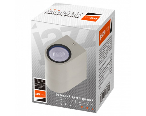 Накладной светильник Jazzway  PDL-R 72150 GU10-2 GR IP65