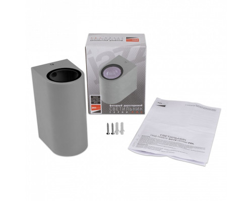 Накладной светильник Jazzway  PDL-R 72150 GU10-2 GR IP65