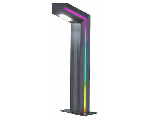 Наземный низкий светильник Kink Light Такоми 09207-F(220V),16(RGB)