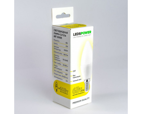 Лампа светодиодная LEDS POWER C37 006666
