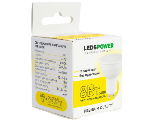 Лампа светодиодная LEDS POWER  006819