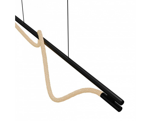 Подвесной светильник LIGHTERA Tura LE103L-120B WIFI