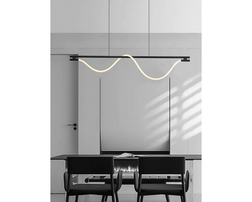 Подвесной светильник LIGHTERA Tura LE103L-120B WIFI