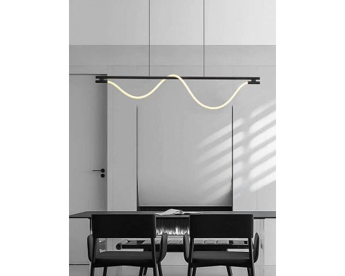 Подвесной светильник LIGHTERA Tura LE103L-160B WIFI