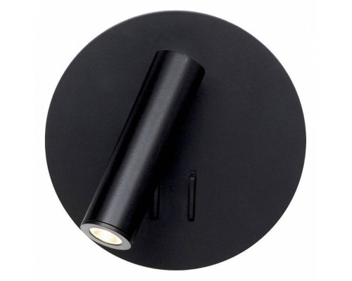 Бра с подсветкой Loft it Floadow LOFT2018-BL