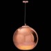 Подвесной светильник Loft it Copper Shade LOFT2023-E