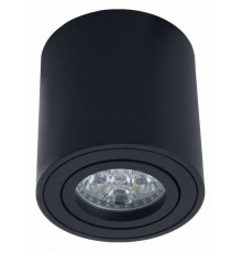 Накладной светильник LUMINA DECO Bazel LDC 8059-D BK