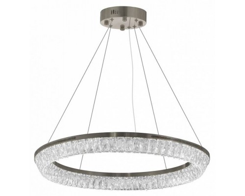 Подвесной светильник LUMINA DECO 6031 LDP 6031-800 CHR