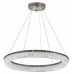 Подвесной светильник LUMINA DECO 6031 LDP 6031-800 CHR