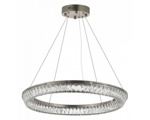 Подвесной светильник LUMINA DECO 6031 LDP 6031-800 CHR