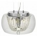 Подвесной светильник LUMINA DECO Disposa LDP 7018-400 PR