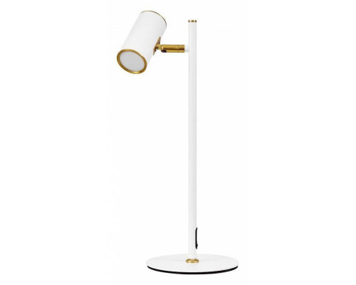Настольная лампа офисная LUMINA DECO MIRRA LDT 7731-1 WT+MD