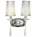 Бра LUMINA DECO Fabione LDW 1200-2W CHR