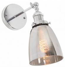 Бра LUMINA DECO Fabi LDW 6800-1 CHR+GY