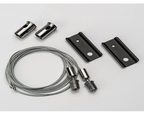 Подвес для трека Lumker SY-LINK 00-00013599