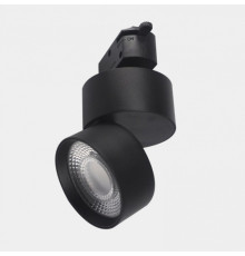 Накладной светильник Lumker RINK 00-00014420