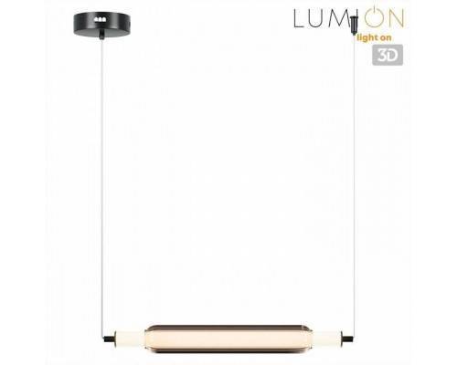 Подвесной светильник Lumion Trendy 6556/15L