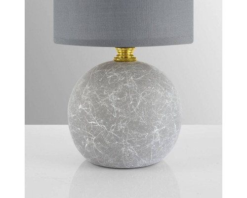 Настольная лампа декоративная Lumion VILANA 8165/1T