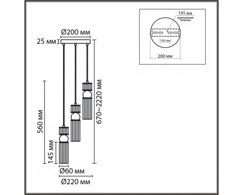 Подвесной светильник Lumion DENVER 8276/3A