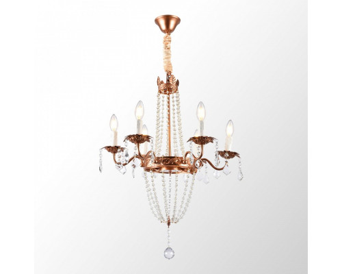 Подвесная люстра Lussole Rains LSP-6002