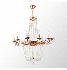 Подвесная люстра Lussole Rains LSP-6003