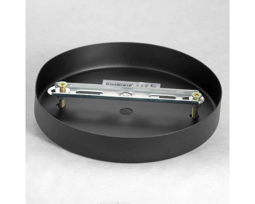 Люстра на штанге Lussole Astoria LSP-8309