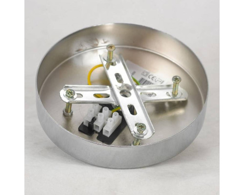 Люстра на штанге Lussole Hartwell LSP-8392