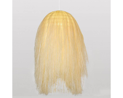 Подвесной светильник LGO LSP-89 LSP-8973