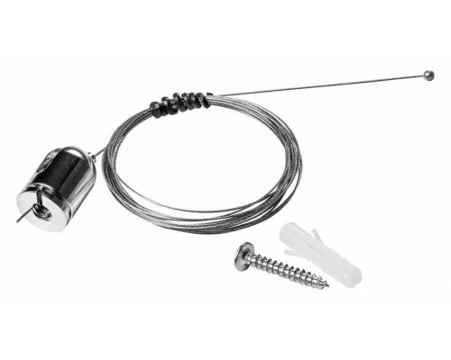 Подвес для трека Lightstar Nove 508970