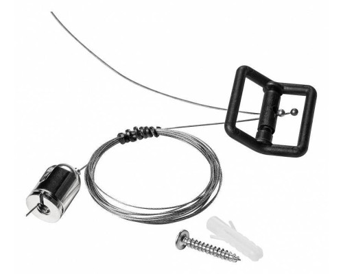 Подвес для трека Lightstar Nove 508971