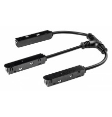 Соединитель гибкий для треков Lightstar Uno 509293