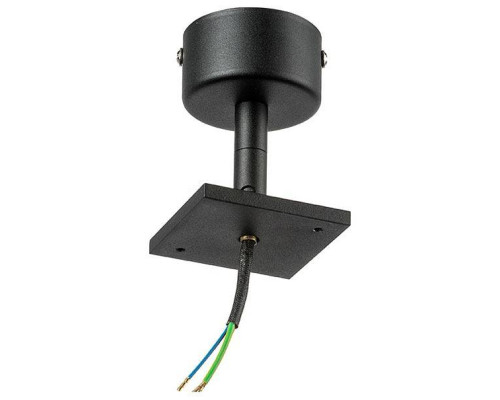 Основание Lightstar Rullo 590207