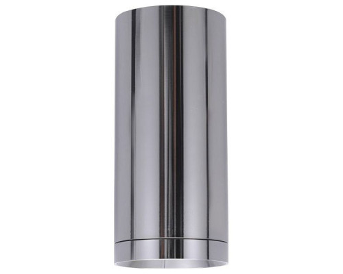 Накладной светильник Lucia Tucci LTP LTP-C005-01GU10-GR