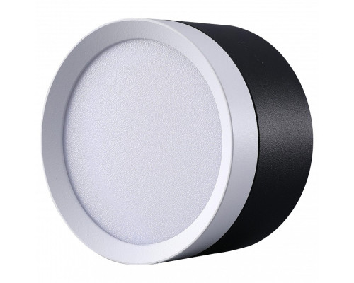 Накладной светильник Lucia Tucci LTP LTP-D002-01GX53-BW