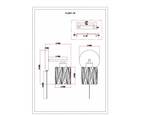 Бра Moderli Prismique V11687-1W
