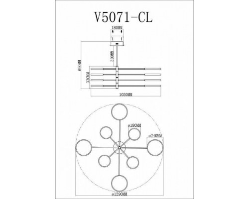 Люстра на штанге Moderli Run V5071-CL