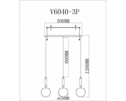 Подвесной светильник Moderli Scrumbel V6040-3P