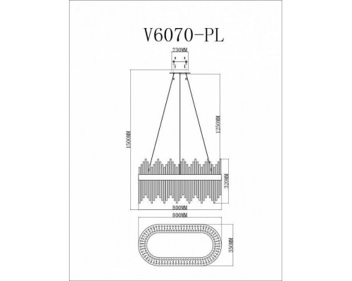 Подвесной светильник Moderli Celebria V6070-PL