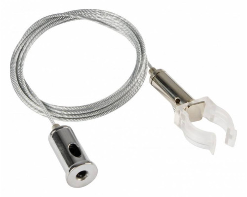 Подвес для трека MyFar Technical MT0224-PA02