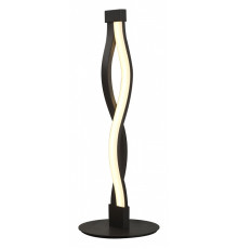 Настольная лампа декоративная Mantra Sahara 5402