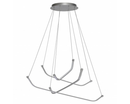 Подвесной светильник Mantra Papua 5570