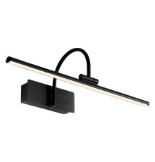 Подсветка для зеркала Mantra Paracuru 8915