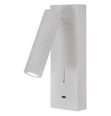 Бра Mantra Tarifa 8984