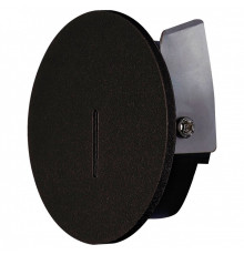 Встраиваемый светильник Mantra SOTAVENTO 9290