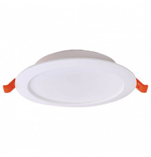 Встраиваемый светильник Mantra NASAO 9296