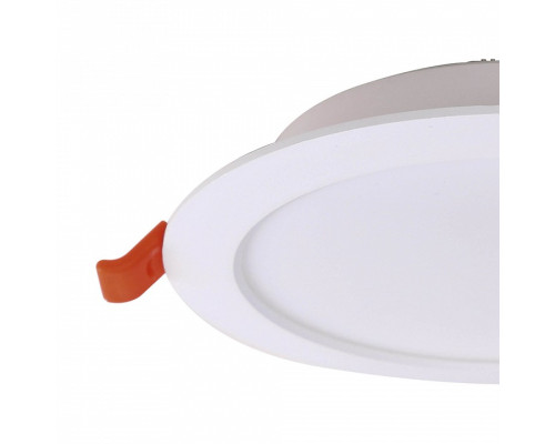 Встраиваемый светильник Mantra NASAO 9296