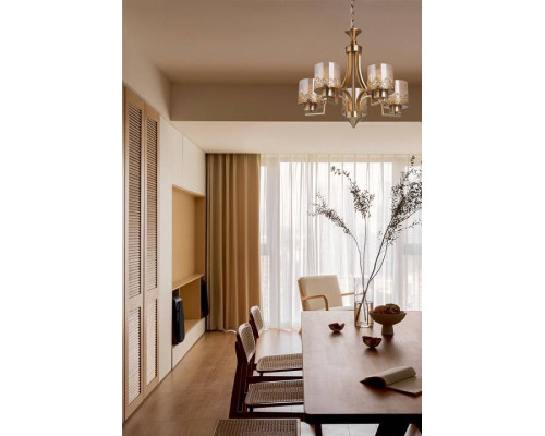 Подвесная люстра De City Каталина 5x40Вт E27 361011705