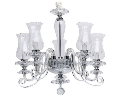 Подвесная люстра MW-Light Элла 12 5x60 Вт E14 483013805