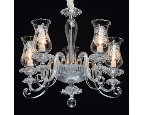 Подвесная люстра MW-Light Элла 12 5x60 Вт E14 483013805